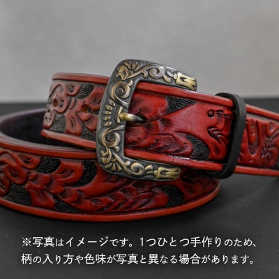 牛革ベルト アンティークコードバン染め+黒 [BE034ya-M]