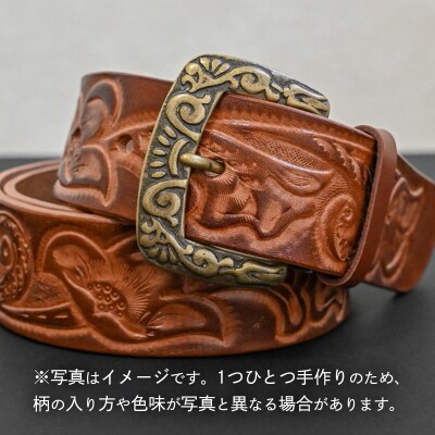 牛革ベルト 焦茶すかし染め [BE041ya-L]