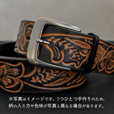 牛革ベルト 黒かすれ染め [BE042ya-L]