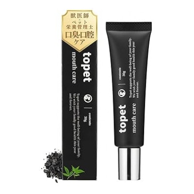 デンタブラック 犬猫用歯磨きジェル 単品30g 日本製