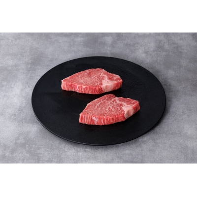 ������a�����q���X�e�[�L250g�Z�b�g(83K.)