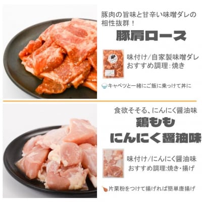 肉のふくおか 焼肉セット(松) (全5種類・計約6.84kg)　E79005 