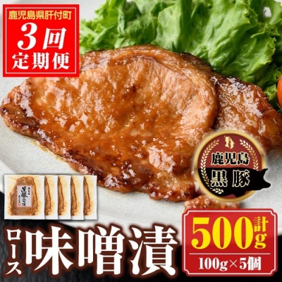 <����ցE�S3��>��B�_�ꍕ�؃��[�X���X��(�v1.5kg�E100g×5P×����3��)�@E03002