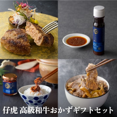 �ē� �e�� ���� �a�� ������ �M�t�g�Z�b�g