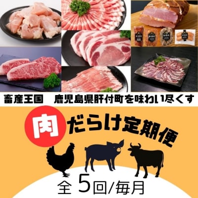 �̕t���Z���N�g����ցs�����炯�����B�t�y�����E�S5��z�@E90002