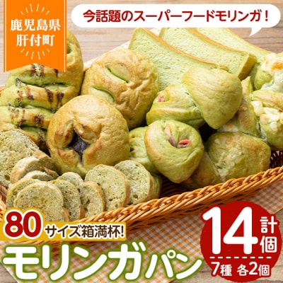 ����Y�������K�p���Z�b�g 80�T�C�Y�l�ߍ����@A65001