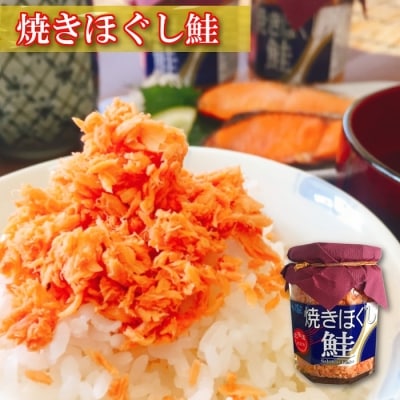 �Ă��ق�����10�r&���T�[�����n���X220g×6P B-09028