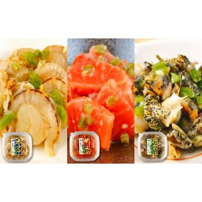 �C�N�킳��3��Z�b�g(�T�[�����E�z�^�e�E�����) B-09040