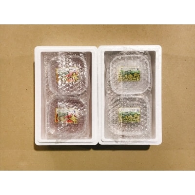 海鮮わさび3種セット(サーモン・ホタテ・灯台つぶ) B-09040