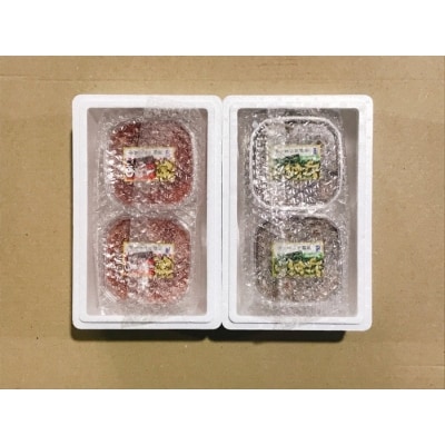 海鮮おつまみ亭シリーズ7種類詰め合わせセット B-09042