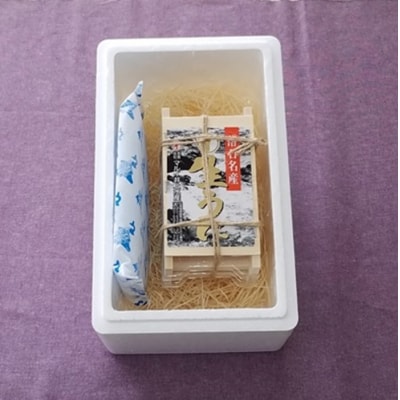 エゾバフンウニ70～80g×2折 F-40006