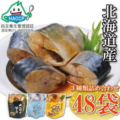 ���Ύϕt���Z�b�g(3��E�e16P) B-09057