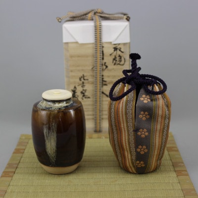 【高取焼】肩衝茶入(幅6cm×8.6cm)