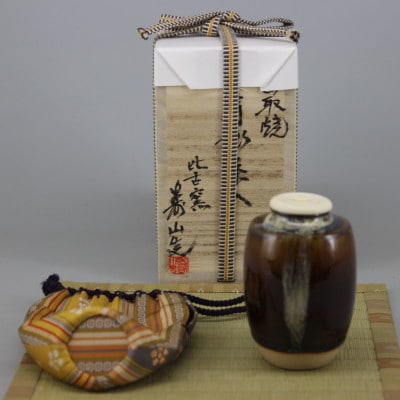 【高取焼】肩衝茶入(幅6cm×8.6cm)