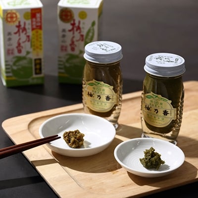 柚太朗セット