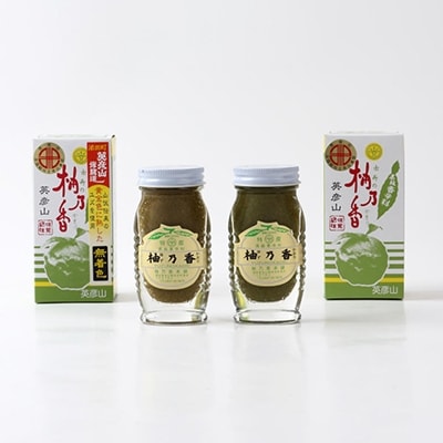 柚太朗セット