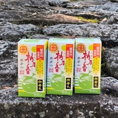 柚香るゆずこしょうセット