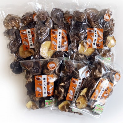 藤川椎茸園の英彦山乾しいたけ【こうしん小袋6セット】家庭用干し椎茸