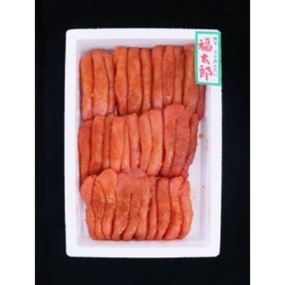 福太郎　訳あり国産チビ明太子　1kg【添田町】