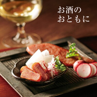 やまや　ドライ明太子 2本セット(添田町)