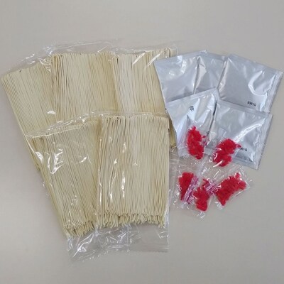 やまや　博多長浜ラーメン　5食入×3セット(添田町)