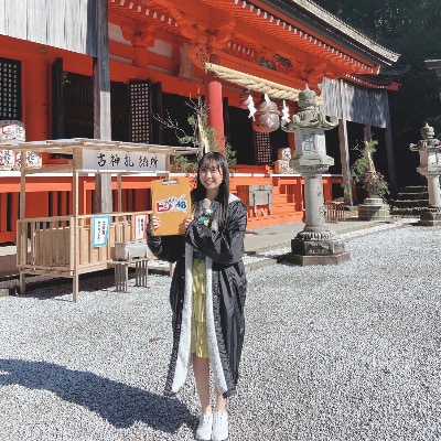 添田町特命PR大使「HKT48」渡部愛加里がセルフプロデュース! 自撮りデジタルフォトアルバム
