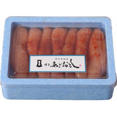 辛子明太子、味くらべセット850g【添田町】