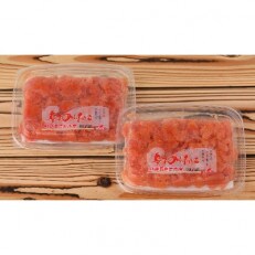 まるきた水産 無着色辛子明太子500g(並切250g×2)【添田町】
