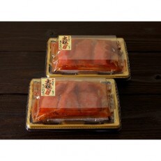 かねふく 辛子明太子 (上切れ)260g(130g×2箱)【添田町】