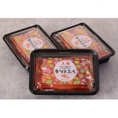 かねふく 〈無着色〉辛子明太子(一本物)510g(170g×3パック)【添田町】