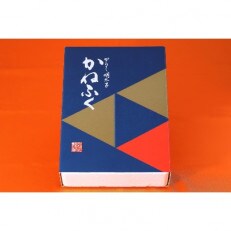 かねふく 〈無着色〉辛子明太子 並切　4kg(2kg×2箱)【添田町】