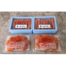 博多まるきた水産 明太子1.1kg 無着色明太子詰め合わせ【添田町】