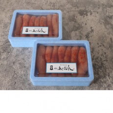 博多まるきた水産 「あごおとし」無着色辛子明太子600g (一本物300g×2)【添田町】