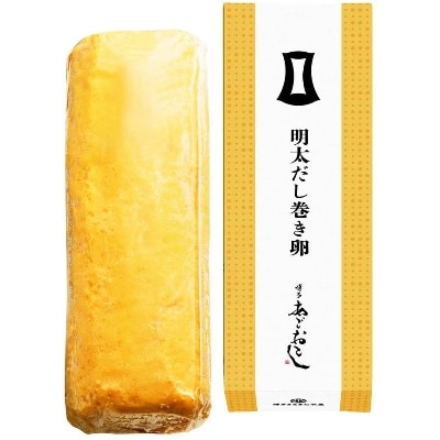 博多まるきた水産 博多あごおとし 明太だし巻き卵 10本セット(添田町)