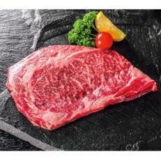 福岡県産　博多和牛　ロースステーキ　300g×3枚