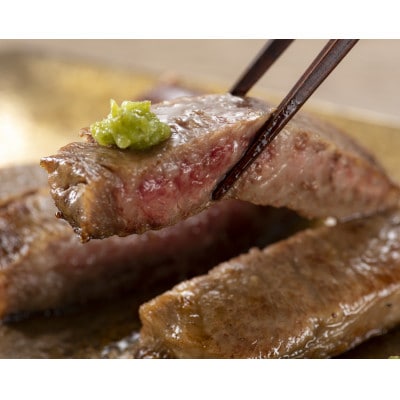 博多和牛サーロインステーキ　250g[250g×1枚](添田町)