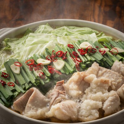 よくばりもつ鍋セット 醤油味2人前&みそ味2人前(合計4人前) (米粉麺付)(添田町)