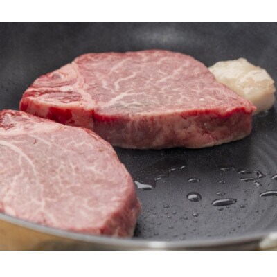 博多和牛ヒレステーキ　300g(3枚入)A5A4等級使用(添田町)