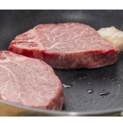 【A5A4等級】博多和牛ヒレ・シャトーブリアン450g (3枚入)(添田町)
