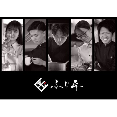 博多和牛モモ・ウデ焼肉用(お肉ソムリエ開発焼肉のたれ付)(添田町)
