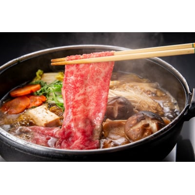 博多和牛 モモ焼肉用・スライス各400g(添田町)