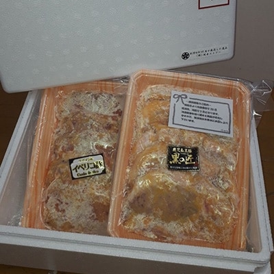 衣付きかごしま黒豚とんかつ用とイベリコ豚トンカツ用の食べ比べ_SS044
