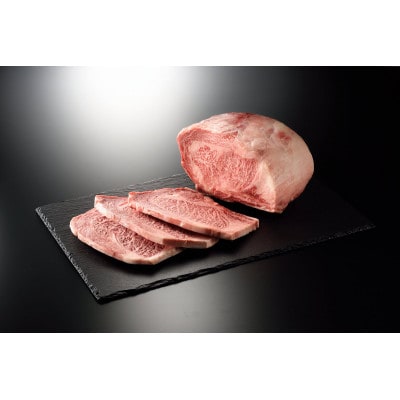 佐賀牛サーロインサイコロ切りステーキ250g_SS238