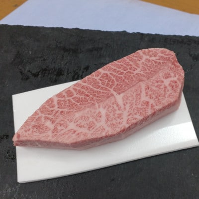 佐賀牛みすじステーキ150g_SS241