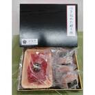 【のし付き】佐賀牛切落し400g&佐賀牛ハンバーグ4個_SS249