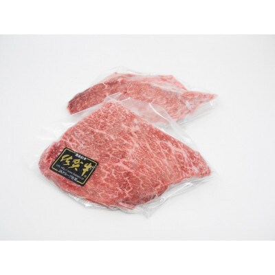 佐賀牛モモステーキ(200g×2枚)_SS1008