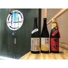 花酵母が醸す世界　天吹　大吟醸3品_SS032