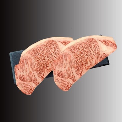 佐賀牛サーロインステーキ　合計500g(250g×2P)_SS107