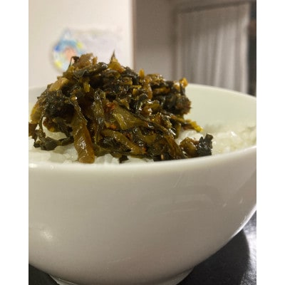 ラーメン屋が作る自家製旨辛辛子高菜!!_SS262