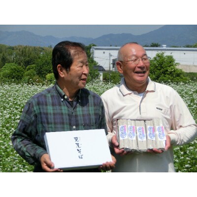 東尾蕎麦粉2袋と棒そば2袋セット　耕作放棄地を何とかしたい!おやじ達の挑戦!_SS197